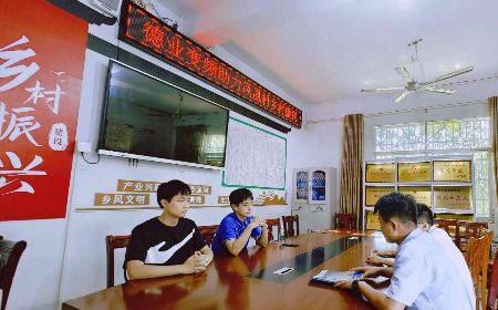 公益慈善，我們一直在路上
